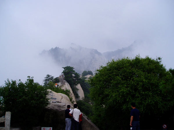 Mountain Hua